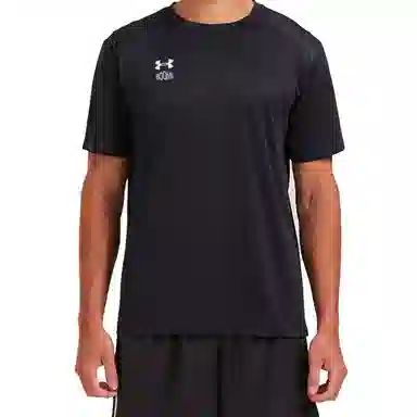 Under Armour BOOMT