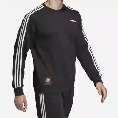 adidas MM