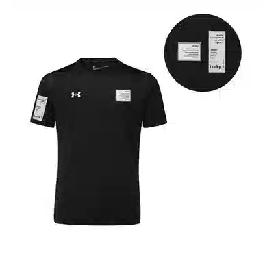 Under Armour T