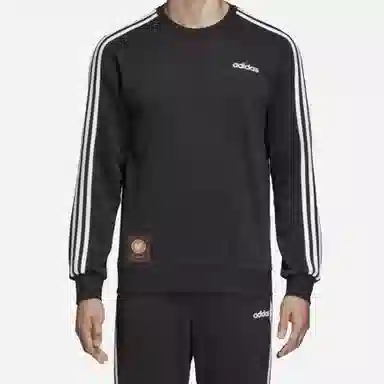 adidas MM