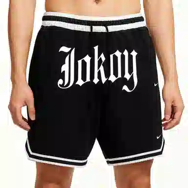Nike DRI-FIT DNA Shorts