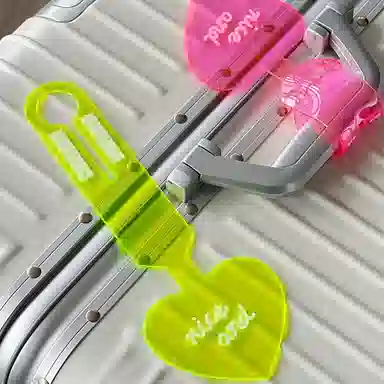 PU