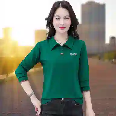 Polo T