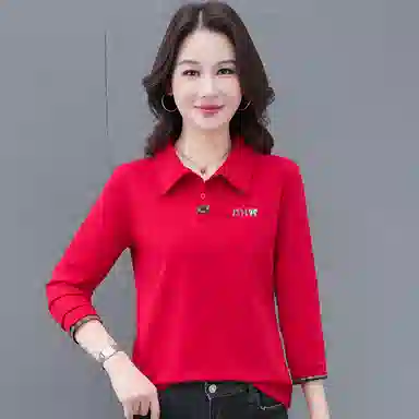 Polo T