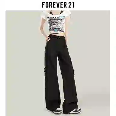 FOREVER 21 cleanfitins