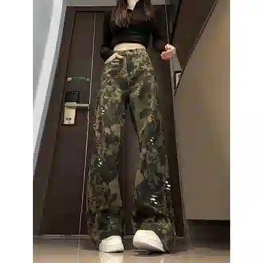 FOREVER 21 Vibe