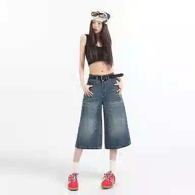 FOREVER 21 Vibe
