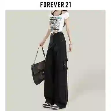 FOREVER 21 cleanfitins