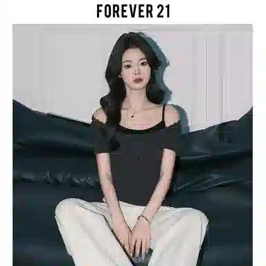 FOREVER 21 T