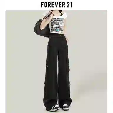 FOREVER 21 cleanfitins