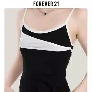 FOREVER 21 insU