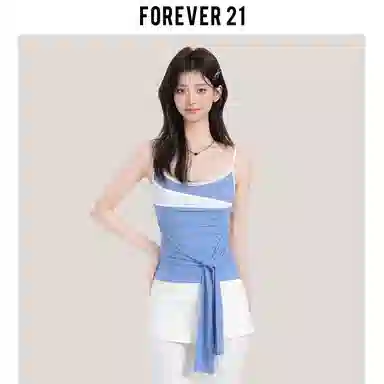 FOREVER 21 insU
