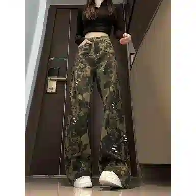 FOREVER 21 Vibe