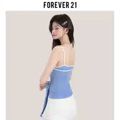 FOREVER 21 insU