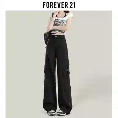 FOREVER 21 cleanfitins