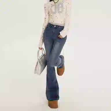 FOREVER 21