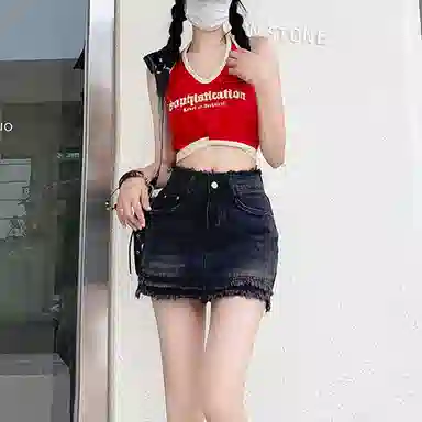FOREVER 21 A