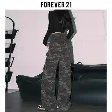 FOREVER 21 Vibe
