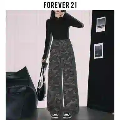 FOREVER 21 Vibe