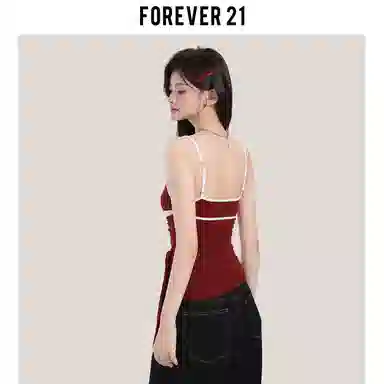 FOREVER 21 insU