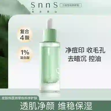 SNNS 30ml