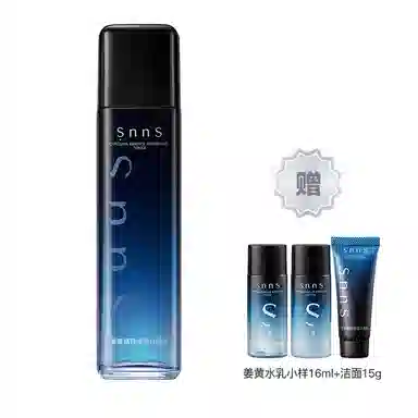 SNNS 110ml