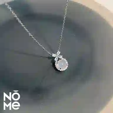 NOME 925
