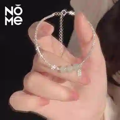 NOME