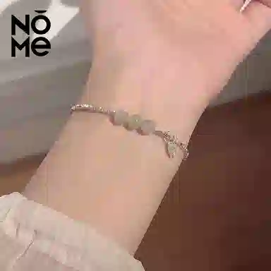 NOME