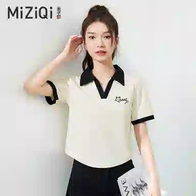 polo T