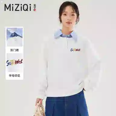 米子旗 时尚舒适通勤简约卫衣 女款