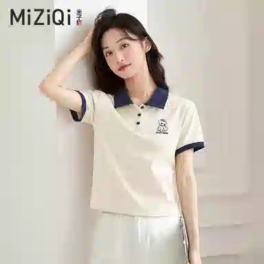 polo T