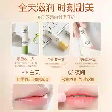 M'AYCREATE 3g3g*23g*3