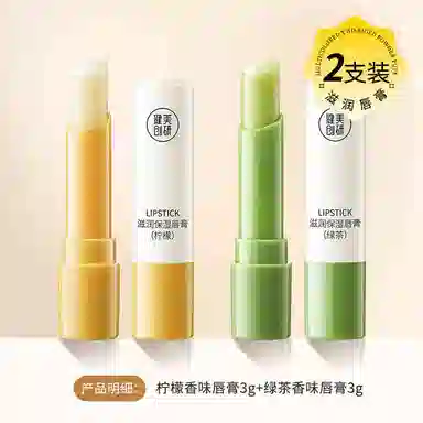 M'AYCREATE 3g3g*23g*3