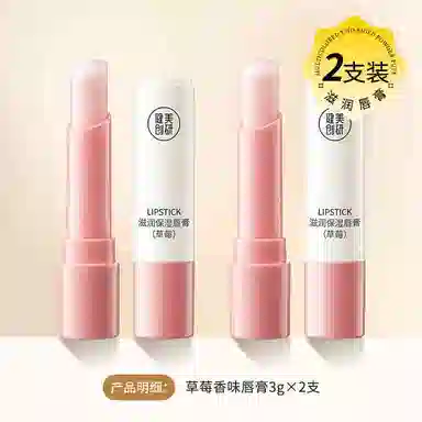 M'AYCREATE 3g3g*23g*3