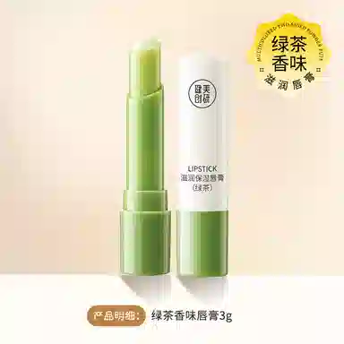 M'AYCREATE 3g3g*23g*3