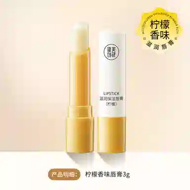 M'AYCREATE 3g3g*23g*3