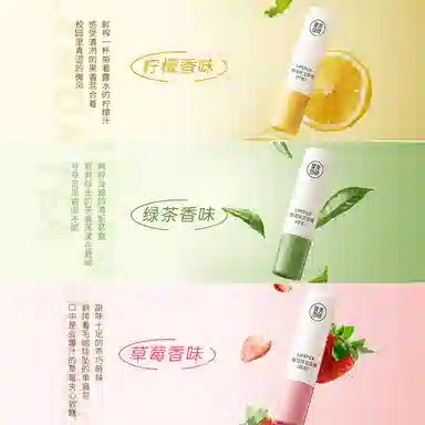 M'AYCREATE 3g3g*23g*3