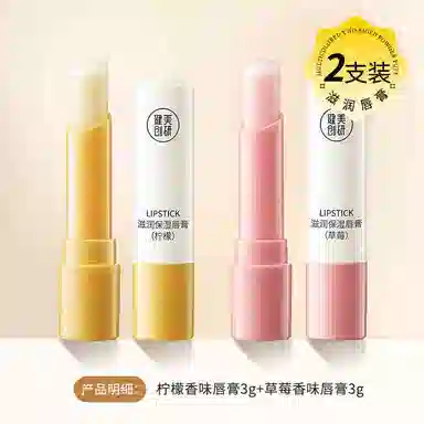 M'AYCREATE 3g3g*23g*3