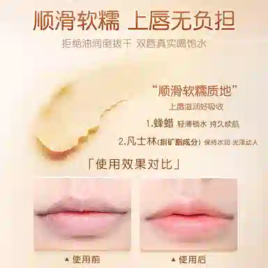 M'AYCREATE 3g3g*23g*3