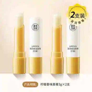 M'AYCREATE 3g3g*23g*3