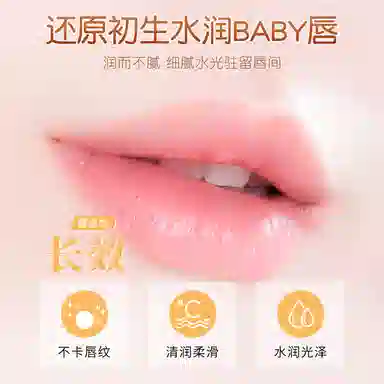 M'AYCREATE 3g3g*23g*3