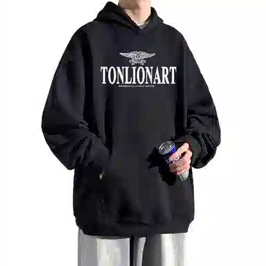 tonlion logo