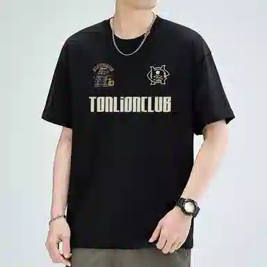 tonlion T