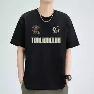 tonlion T