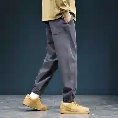 Tonlion Harem Pants Dark Grey