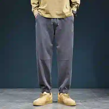 Tonlion Harem Pants Dark Grey