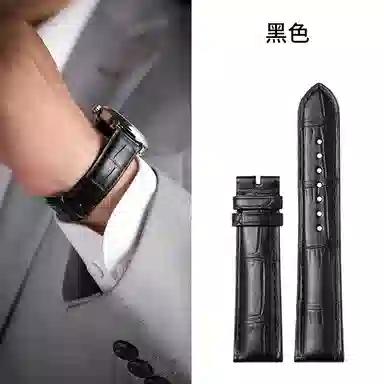 BEGIKK 190mm