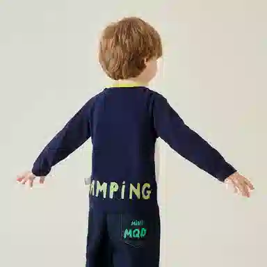 mqdmini ABT
