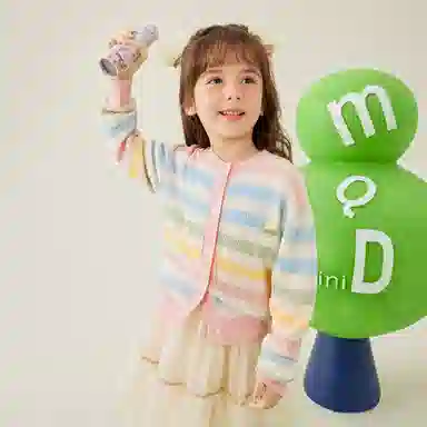 MQDMINI